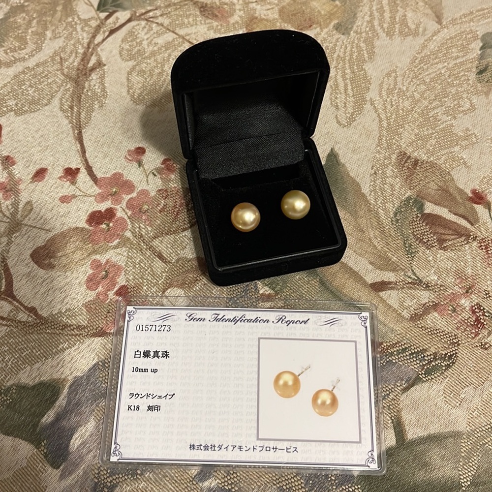 Genuine South Sea Pearl Golden in 18k yellow gold 10mm W/Certificate - Picture 9 of 11